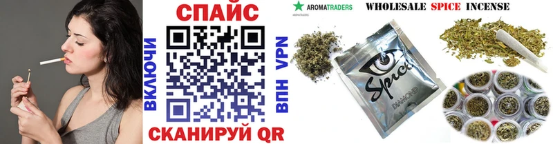 МЕГА ссылка  Городец  Бутират GHB  где можно купить  