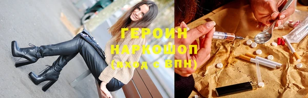 mix Белоозёрский