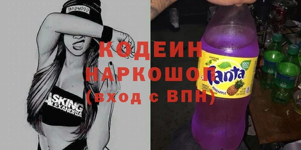 каннабис Богданович