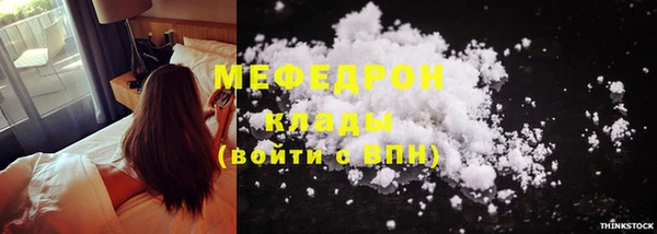 каннабис Богданович