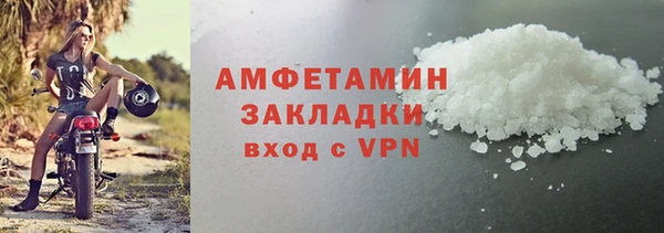 наркотики Богородицк