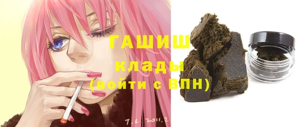 прущий лед Бугульма