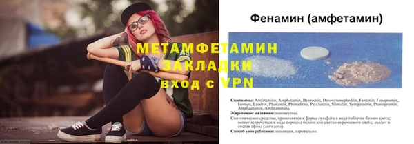 каннабис Богданович