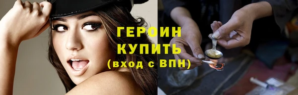 каннабис Богданович