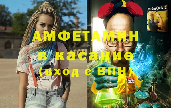 наркотики Богородицк