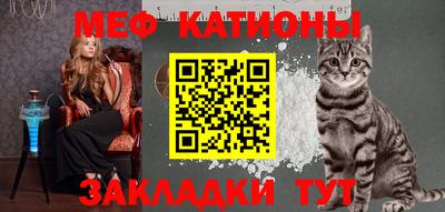 индика Моздок