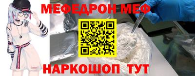 прущие грибы Можга