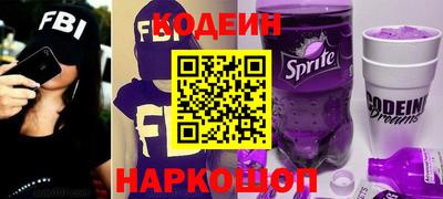 mdma Можайск