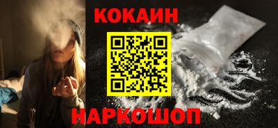 mdma Можайск
