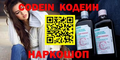 прущие грибы Можга