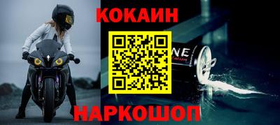индика Моздок