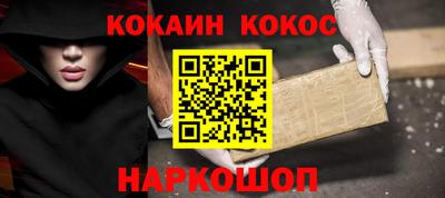 прущие грибы Можга