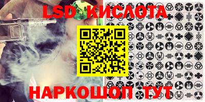 mdma Можайск