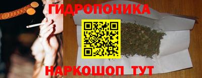 jwh Малоярославец