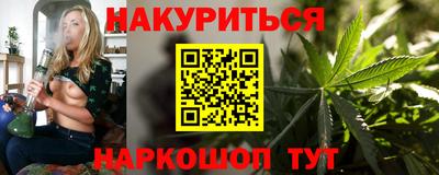 jwh Малоярославец
