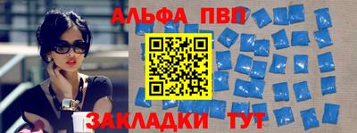 jwh Малоярославец
