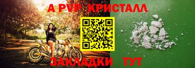 jwh Малоярославец