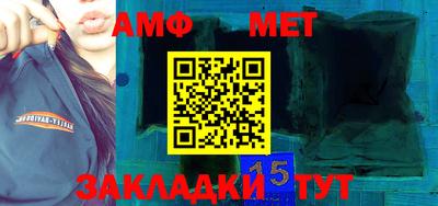 прущие грибы Можга