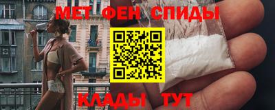 прущие грибы Можга