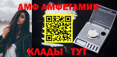 индика Моздок