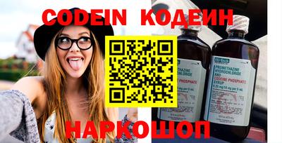 индика Моздок