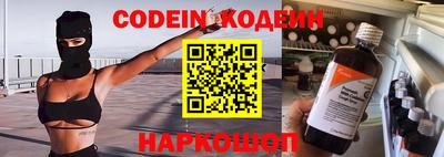 прущие грибы Можга