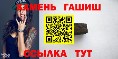 jwh Малоярославец