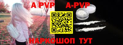 прущие грибы Можга
