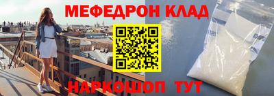 jwh Малоярославец