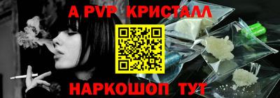 прущие грибы Можга