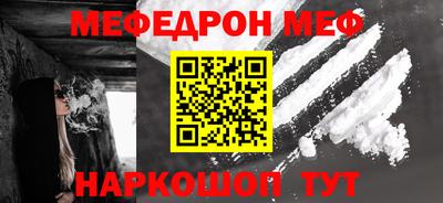 2c-b Малгобек