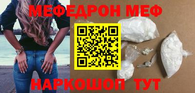индика Моздок