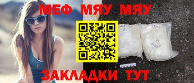jwh Малоярославец