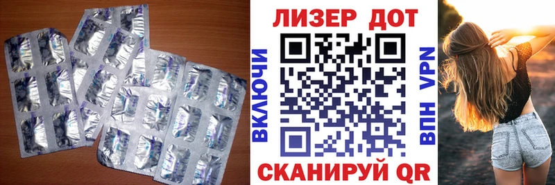 darknet Telegram  магазин  наркотиков  KRAKEN ONION  Городец  LSD-25 экстази кислота 