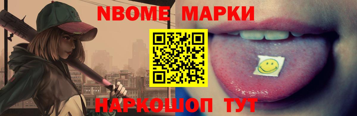 Лсд 25 экстази ecstasy  Вход с VPN  LSD-25 экстази кислота  Городец 