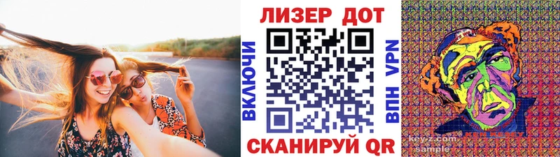 Марки NBOMe 1,5мг  мега онион  Городец 